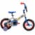 Huffy Paw Patrol 12-inch Boys’ Bike Perspective: left