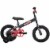 Huffy Grow 2 Go 3-in-1 Boys' Conversion Bicycle - Red/Grey Perspective: left