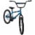 Huffy 20" Boys' Thunder Bike - Blue Perspective: left