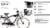 Huffy Men's Deluxe Cruiser Bike - Matte Black Perspective: left