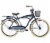 Huffy Deluxe Men's Bicycle - Midnight Blue/Light Blue Perspective: left