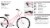Huffy® Sienna Ladies Bike Perspective: left