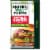 MorningStar Farms® Spicy Black Bean Plant Based Veggie Burgers Perspective: left