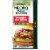 MorningStar Farms Spicy Black Bean Veggie Burgers Value Pack Perspective: left