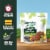 MorningStar Farms® Veggie Breakfast Original Vegan Sausage Patties Perspective: left