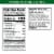 MorningStar Farms® Parmesan Garlic Meatless Chicken Wings Perspective: left