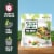 MorningStar Farms® Meal Starters Original Plant Based Chik'n Strips Perspective: left
