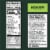 MorningStar Farms® Veggie Breakfast Original Veggie Sausage Links Perspective: left