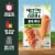 MorningStar Farms® Original Vegan Corn Dogs Perspective: left