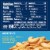Planters® Halves & Pieces Salted Cashews Perspective: left