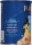 Planters® Deluxe Lightly Salted Whole Cashews Perspective: left