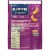 Planters® Rosemary & Sea Salt Cashews Perspective: left