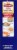 Mueller's Large Pasta Sea Shells Perspective: left