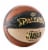 Spalding NBA Instinct Basketball Perspective: left