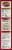 Idahoan Au Gratin Potatoes Perspective: left