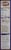 Idahoan Homestyle Cheesy Hash Browns Casserole Perspective: left