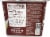 Idahoan® Loaded Baked Mashed Potatoes Cup Perspective: left