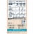 Quaker® Lower Sugar Variety Pack Instant Oatmeal Perspective: left