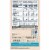 Quaker® Lower Sugar Variety Pack Instant Oatmeal Perspective: left