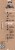 Quaker Select Starts Maple and Brown Sugar Organic Instant Oatmeal Perspective: left