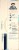 Quaker® Maple & Brown Lower Sugar Instant Oatmeal Perspective: left