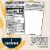 Quaker® Maple and Brown Sugar Instant Oatmeal Cereal Cup Perspective: left