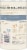 Quaker Oats Steel Cut Oatmeal Perspective: left