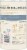 Quaker™ Steel Cut Oats Perspective: left