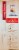 Quaker Protein Cranberry Almond Instant Oatmeal Perspective: left