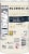 Quaker™ Gluten-Free Quick 1-Minute Oats Perspective: left