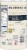 Quaker® Gluten Free 1 Minute Oats Perspective: left
