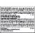 Quaker Camp Chewy Granola Bars Variety Pack (60 Count) Perspective: left