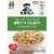 Quaker Apples & Cinnamon Flavored Instant Oatmeal Packets Perspective: left