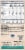Quaker® Fruit & Cream Instant Oatmeal Variety Pack Perspective: left
