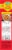 Pearl Milling Company™ Apple Cinnamon Flavor Complete Pancake & Waffle Mix Perspective: left