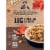 Quaker® Protein Maple & Brown Sugar Granola Perspective: left