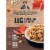 Quaker® Protein Maple & Brown Sugar Granola Perspective: left