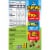 Quaker® Chewy Chocolate Chip Variety Pack Perspective: left