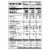 Quaker® On-The-Go Snack Mix Variety Pack Perspective: left