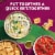 Toasteds Flatbreads Italian Herb Snack Crackers Perspective: left