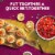 Toasteds®® Classic Buttercrisp Snack Crackers Perspective: left