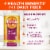 Metamucil Daily Psyllium Husk Powder Supplement Perspective: left