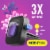 Febreze Car Gain Moonlight Breeze Scent Air Freshener Vent Clip Perspective: left