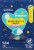 Pampers Swaddlers Lavender Scent Sweet Dream Wipes Perspective: left