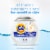 Tide Power PODS Hygienic Clean Heavy Duty Free Liquid Laundry Detergent Pacs Perspective: left