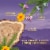 Febreze Mountain Scent Odor-Fighting Air Freshener Aerosol Can Perspective: left