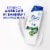 Head and Shoulders Dandruff 2 in 1 Shampoo and Conditioner, Tea Tree Oil for Daily Use Perspective: left