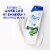 Head and Shoulders Dandruff 2 in 1 Shampoo and Conditioner, Tea Tree Oil for Daily Use Perspective: left