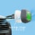 Febreze AUTO Air Freshener Vent Clip Tropical Beach Scent Perspective: left