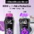 Downy® Unstoppables™ Lush In-Wash Scent Booster Beads Perspective: left